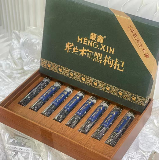 【送人自用都高大上枸杞】黑枸杞泡水喝，清肝明目，长期饮用可以缓解眼睛👀疲劳，滋阴养肾 商品图3