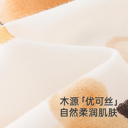 英氏家居裤儿童裤子男童女童长裤7A抗菌中大童柔软透气夏季睡裤 商品图1