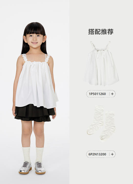 jnby  25年夏款  短款腰裙  1P5E10650 商品图8