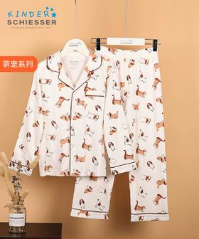 【经典满印纯棉】SCHIESSER德国舒雅秋冬新款男童纯棉经典款家居套装3B/23740H