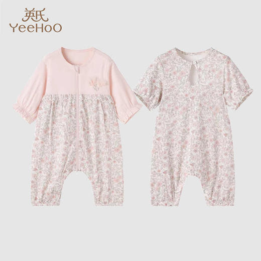 英氏婴儿分腿睡袋夏季薄款凉感儿童睡衣YESFJ2Q007A 商品图0