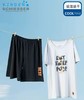 【COOL凉感汪星人】】SCHIESSER德国舒雅男童莫代尔 吸湿速干家居套装3B/22448H 商品缩略图2