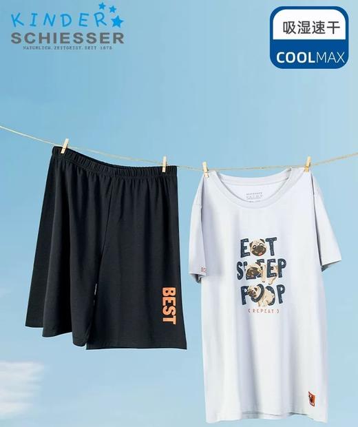 【COOL凉感汪星人】】SCHIESSER德国舒雅男童莫代尔 吸湿速干家居套装3B/22448H 商品图2