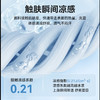 【棉麻休闲裤  男女同款】占姆士棉麻休闲裤夏季新款商务休闲凉感透气直筒运动裤长裤 商品缩略图1