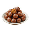 璞匠六物山楂丸官方旗舰店山药大枣陈皮枸杞山楂球零食小吃食品 商品缩略图4