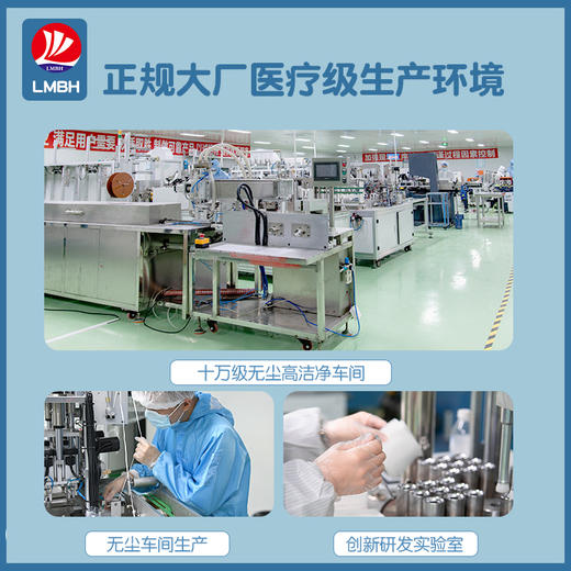 【LMBH】呼吸棉柔洁面巾50抽 · 柔软亲肤 孕婴可用 · 不易掉屑 · 干湿两用 · 双面收效抽取式棉柔巾 商品图5