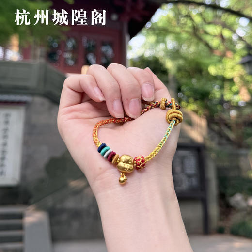 十二生肖祈福手串 商品图6