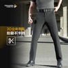 加强版四代龙牙烈刃轻量外勤长裤加强版 商品缩略图2