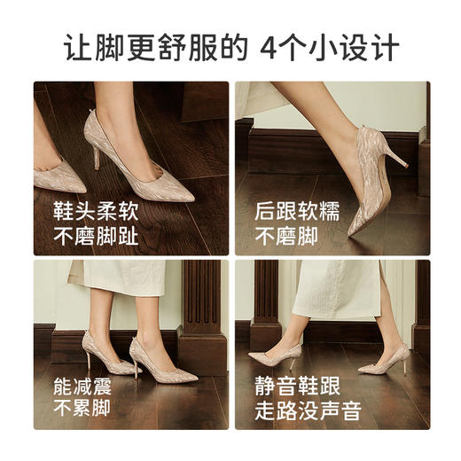 7or9空气棉高跟鞋人鱼姬/月光石/ 思慕雪婚鞋百搭 商品图2