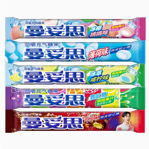 曼妥思冰柠可乐味袋装45g（6911316002852） 商品图0