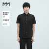 【男装】【商场同款】麦檬夏衬衫9F5220041 商品缩略图0