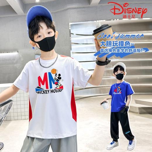 迪士尼男童t恤短袖夏季2025新款儿童夏款男孩夏装半袖体恤薄款潮 商品图1