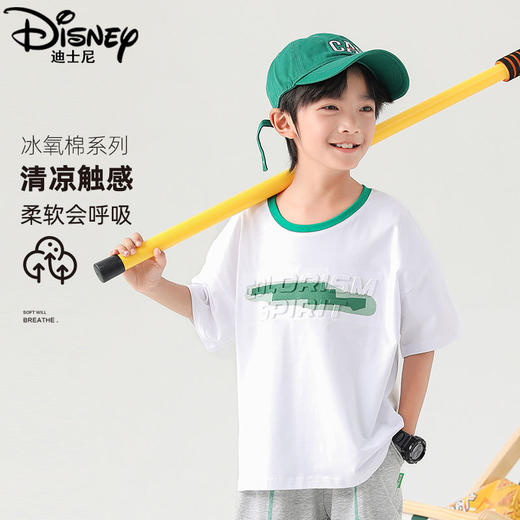 迪士尼儿童短袖T恤男童半袖夏季2025新款夏装男大童运动上衣体恤 商品图1