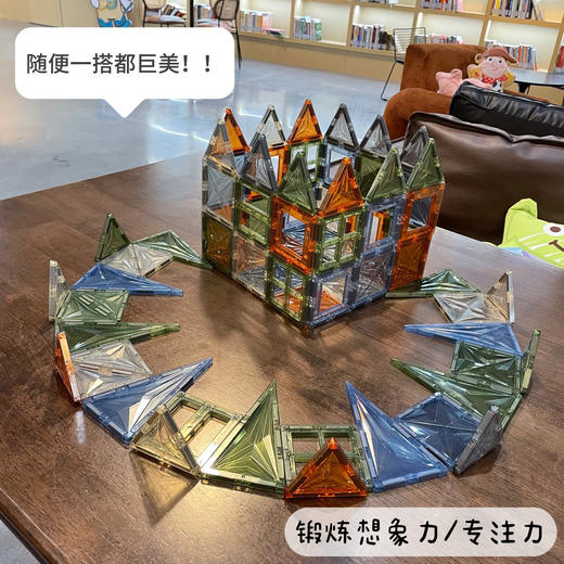 【清仓款】砖面大自然100pcs 商品图2