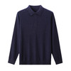 SENDI男士POLO领羊毛套衫JX50 商品缩略图2