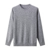 SENDI男士圆领羊毛套衫JX51 商品缩略图6