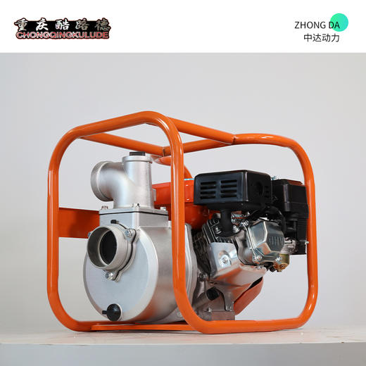 酷路德 ZX30CX-U 商品图4