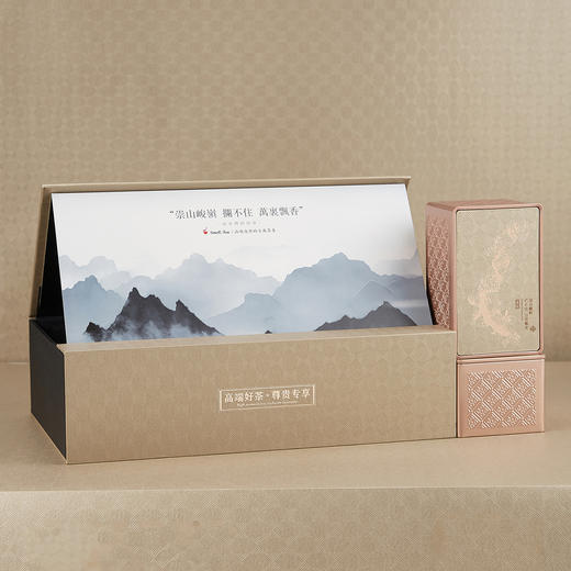 有约在鲜【金.2听+1杯】33元1套.共5套（尾货满10套包邮.保证质量） 商品图2