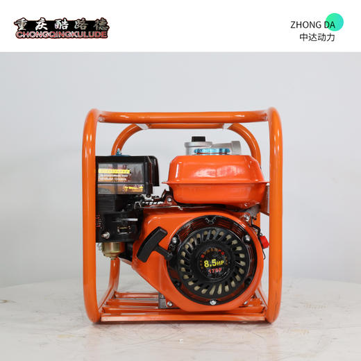 酷路德 ZX30CX-U 商品图6