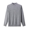 SEND男士半高领羊毛衫JX52 商品缩略图6