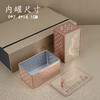 有约在鲜【金.2听+1杯】33元1套.共5套（尾货满10套包邮.保证质量） 商品缩略图3