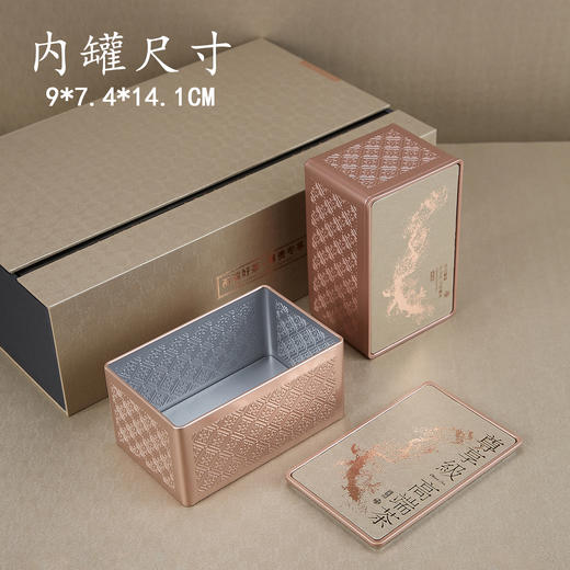 有约在鲜【金.2听+1杯】33元1套.共5套（尾货满10套包邮.保证质量） 商品图3