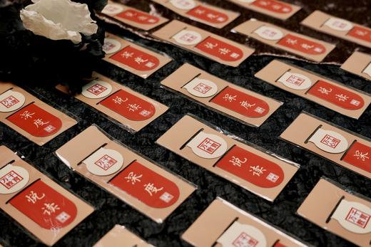 （赠品请勿拍）万千教育万千心理文创·20周年定制磁力书签 商品图3