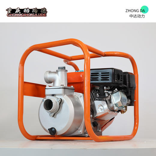 酷路德 ZX20CX-U 商品图3