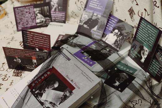 万千心理·Reading系列明信片套装 商品图1