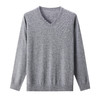 SENDI男士鸡心领羊毛套衫JX53 商品缩略图6