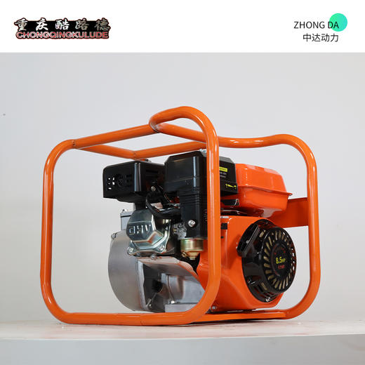 酷路德 ZX30CX-U 商品图7