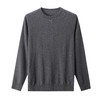 SENDI男士圆领羊毛套衫JX51 商品缩略图4