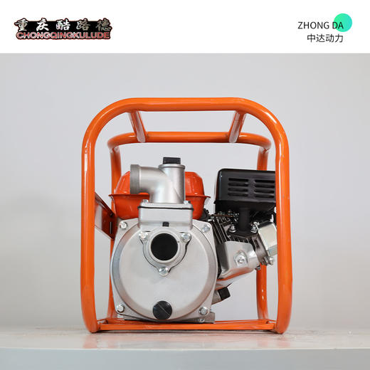 酷路德 ZX20CX-U 商品图2