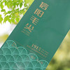 1915【绿.125g纯铝毛尖】铝箔袋.18元1把.购买15把起包邮.1把100个 商品缩略图3