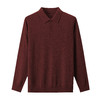 SENDI男士POLO领羊毛套衫JX50 商品缩略图1