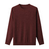SENDI男士圆领羊毛套衫JX51 商品缩略图1