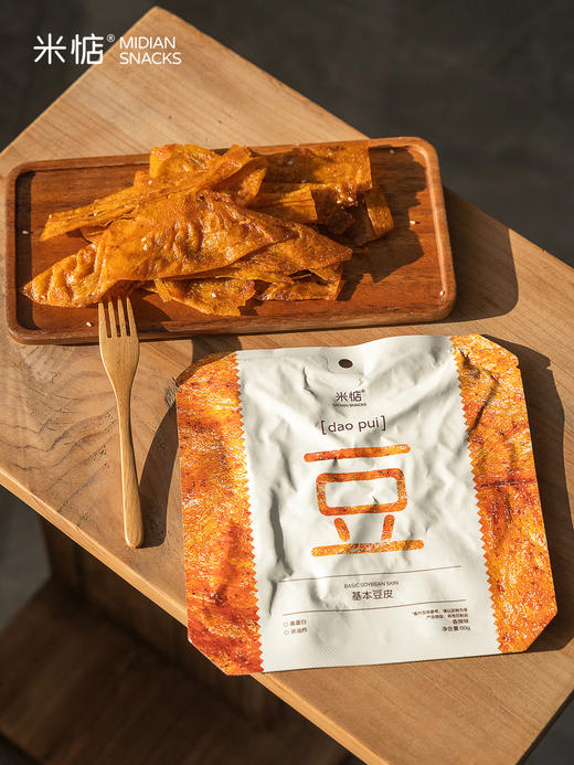 素食界的高蛋白担当『米惦基本豆皮』非转基因绿色食品五“零”配方❗无科技健康零食 ❗非油炸辣条也能放肆吃😋😋豆皮醇厚裹满香辣 软韧有嚼劲🏅 商品图14
