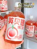 点击购买！英贝健爆打油西柚汁 商品缩略图0