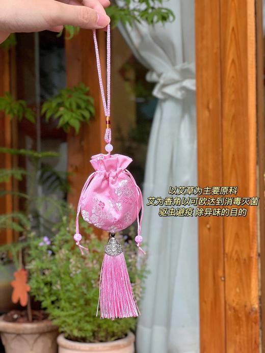 点击购买！sweet&‎coco防蚊包 商品图6