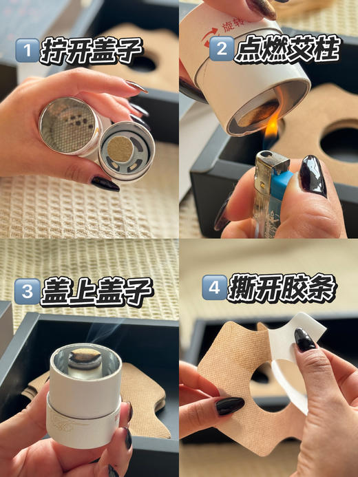 点击购买！陈力新悬灸艾灸盒 商品图3