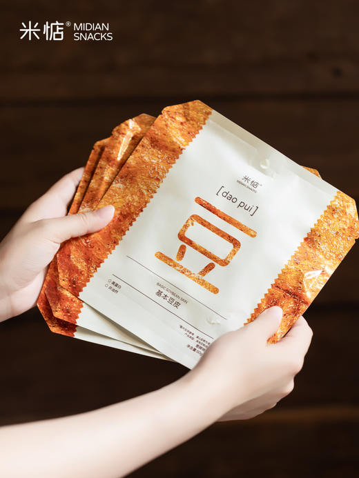 素食界的高蛋白担当『米惦基本豆皮』非转基因绿色食品五“零”配方❗无科技健康零食 ❗非油炸辣条也能放肆吃😋😋豆皮醇厚裹满香辣 软韧有嚼劲🏅 商品图10