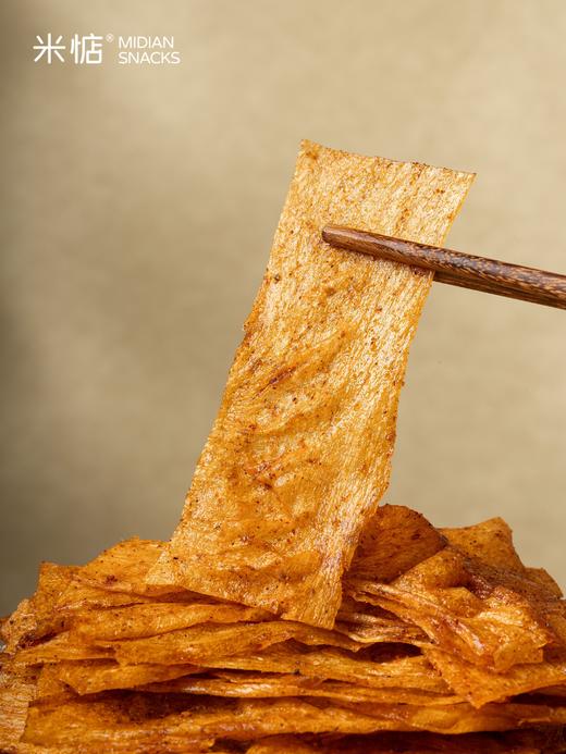 素食界的高蛋白担当『米惦基本豆皮』非转基因绿色食品五“零”配方❗无科技健康零食 ❗非油炸辣条也能放肆吃😋😋豆皮醇厚裹满香辣 软韧有嚼劲🏅 商品图1