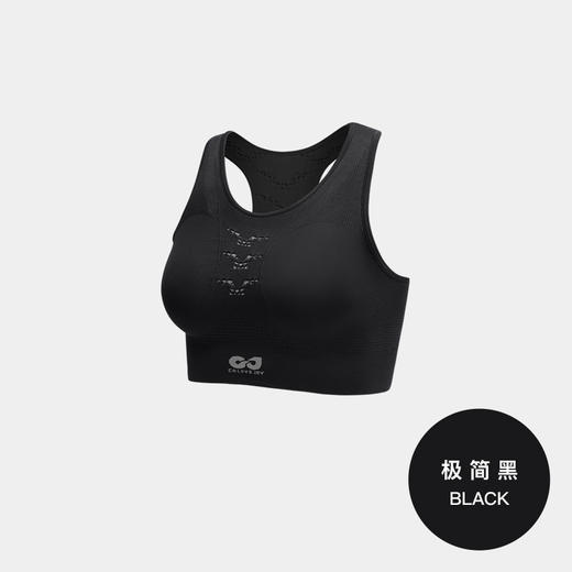 【高强度运动也稳如泰山💪】0束缚无缝设计，速干防震，这款运动内衣让你跑步、骑行、瑜伽全hold住！✨#梦幻紫上线#运动内衣瑜伽服普拉提女高强度健身训练骑行跑步防震无缝文胸背心 商品图11