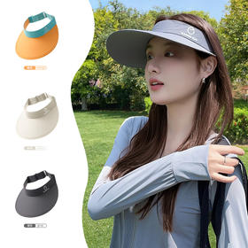 【YW】无忧购韩版空顶太阳帽网红款瘦脸无痕防晒帽XMZ549（截单后3-5天发货)