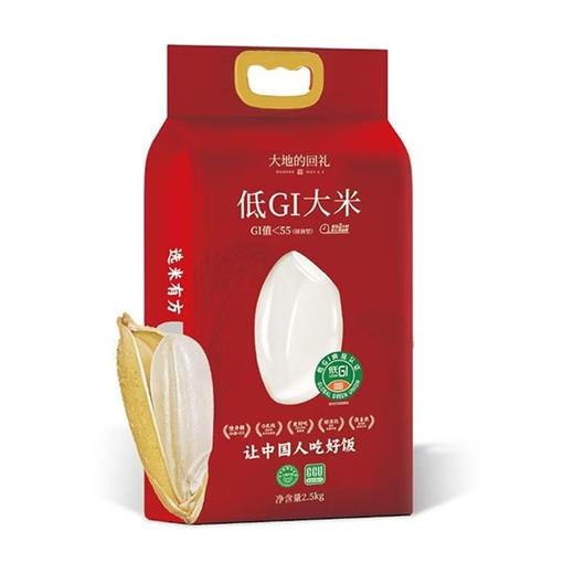 大地的回礼2.5kg低GI大米 商品图0