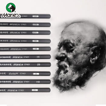 马利(Marie's)2B绘画铅笔12支装 素描绘画绘图考试六角木杆炭笔铅笔 学生初学者考试画画专用C7401 速写 马克笔绘画 商品图1