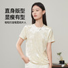 【正肩丝绒短袖T恤】逸阳春夏新品高级纯色圆领上衣5117 商品缩略图5