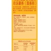 【悦惠精选】MM比利时进口冷冻薯条(直条形)1kg 商品缩略图5