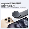 【新品】Anker安克 万向磁吸车载支架 Magsafe高度可调节广角旋转大吸力适配多车型 A9110/A2216 商品缩略图7
