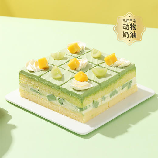 【轻盈羽衣甘蓝九方】九宫格下午茶，开启悠闲下午茶时光！羽衣甘蓝奶油清新鲜甜，清爽不甜腻，轻盈无负担（89.9） 商品图1